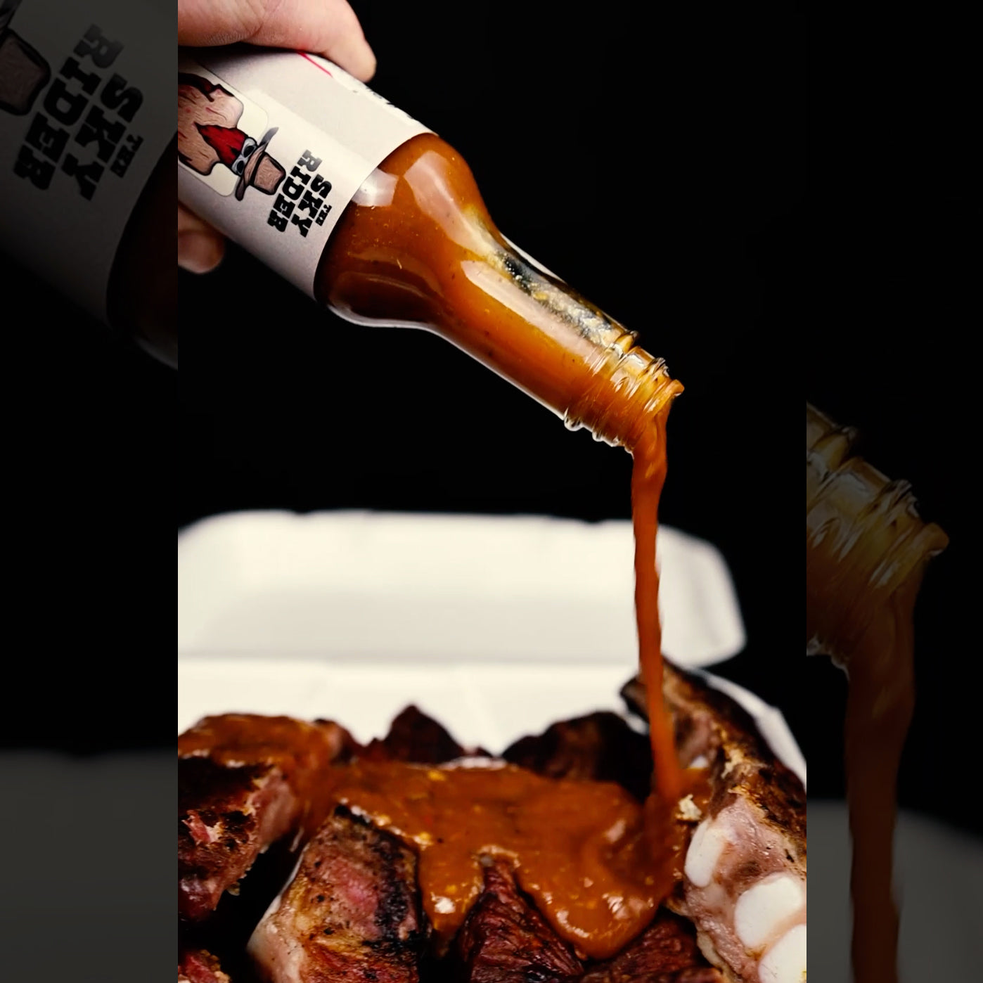 The Sky Rider - Ghost Pepper Sauce